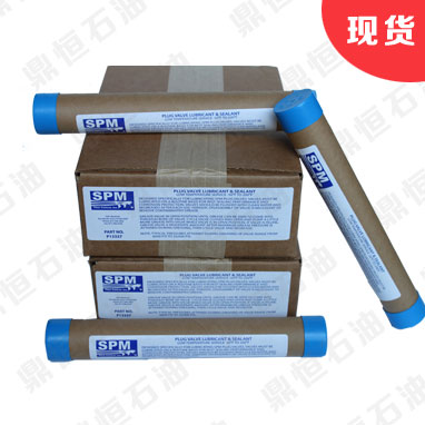 p13337 ̖(h��o)��(r��n)��֬