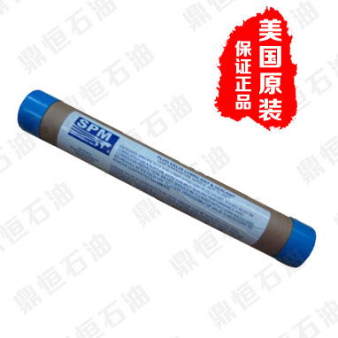 SPM�����y�ܷ❙��֬P13336���g����